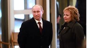 Стаття Бывшей супруге Путина Людмиле отдали на откуп Калининградскую область Ранкове місто. Донбас