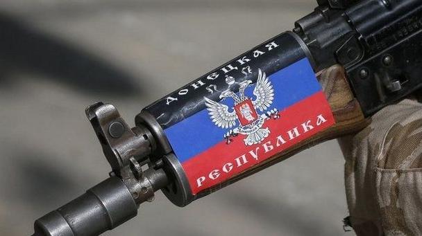 Стаття Боевики объявили войну украинским товарам Ранкове місто. Донбас
