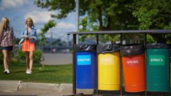 Стаття В Киеве внедряется двухконтейнерная схема раздельного сбора бытовых отходов Ранкове місто. Донбас