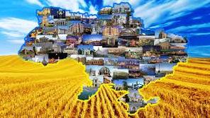 Стаття Україна єдина! Фото Ранкове місто. Донбас