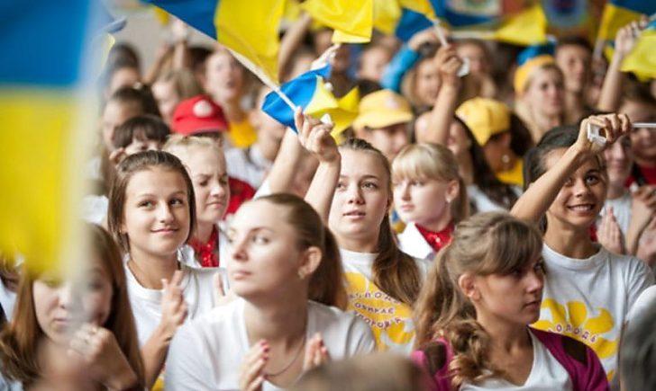 Стаття «Зміни_ТИ»: на Донеччині пройде форум для активної молоді Ранкове місто. Донбас