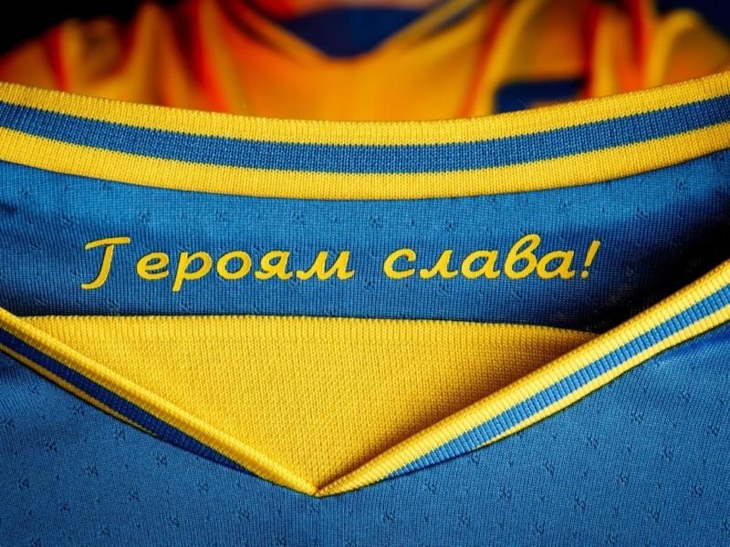 Стаття Гасло “Слава Україні – Героям слава” затверджено футбольним символом держави Ранкове місто. Донбас