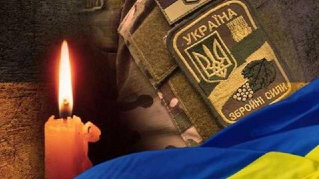 Стаття Загляните в их глаза... Для 19 украинских героев эти два летних месяца стали последними... Ранкове місто. Донбас