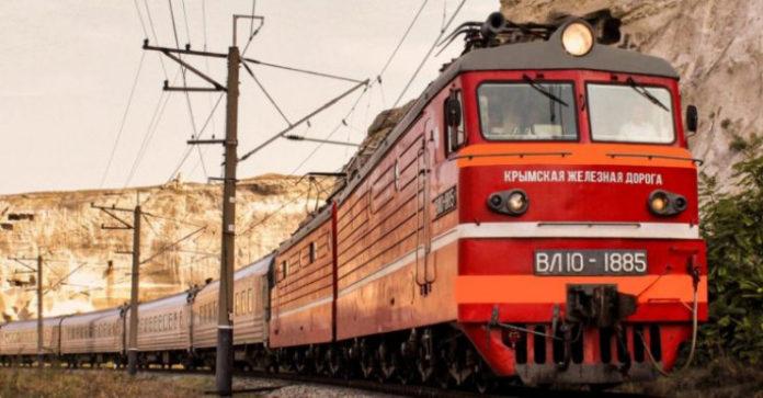 Стаття Сплошные убытки: «Крымская железная дорога» после оккупации потеряла прибыль Ранкове місто. Донбас