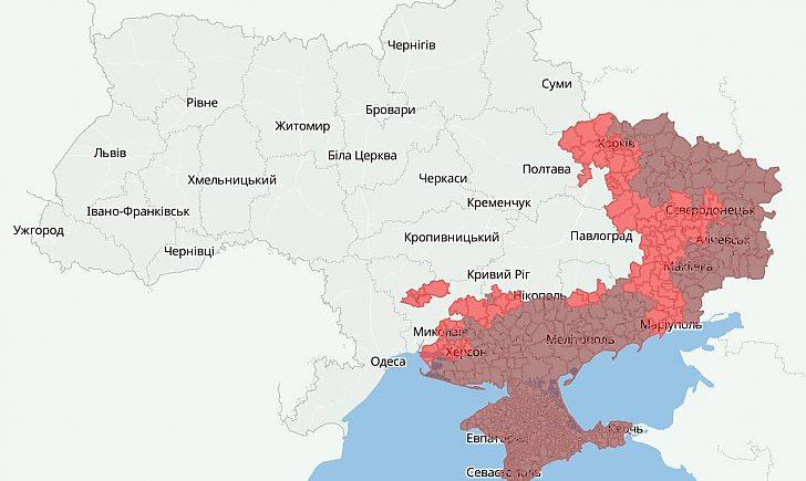 Стаття Виплати ВПО: оновлено перелік громад у зонах бойових дій, жителі яких отримають допомогу Ранкове місто. Донбас
