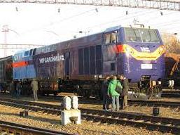 Стаття В Рени через Молдову провели первый украинский поезд Ранкове місто. Донбас