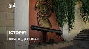 Стаття Згадаймо про першого планувальника та архітектора старої Одеси Ранкове місто. Донбас