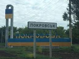 Стаття Постійна евакуація та допомога людям: чим живе Покровськ у часи війни Ранкове місто. Донбас