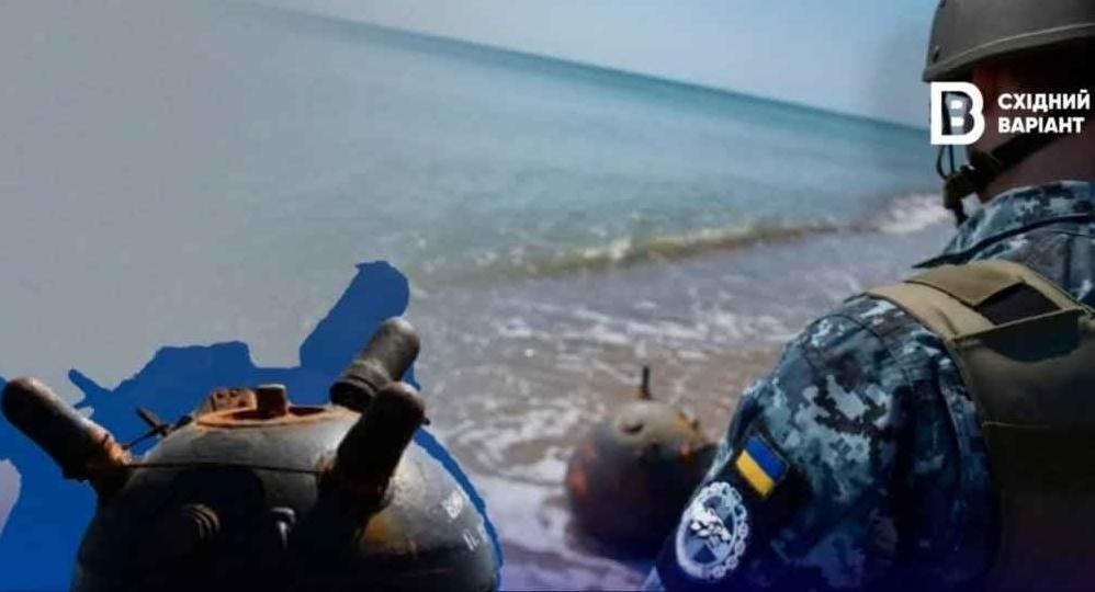 Стаття Безпека українського моря — в інтересах світу Ранкове місто. Донбас