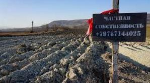 Стаття Кримська «націоналізація». Як на півострові довільно «віджимали» майно Ранкове місто. Донбас
