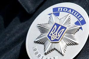 Стаття В Украине появились школьные офицеры для безопасности детей Ранкове місто. Донбас
