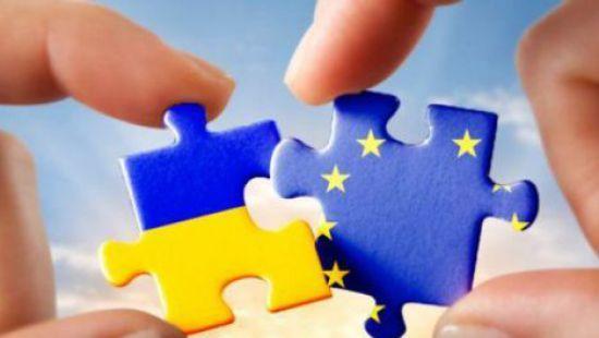 Статья Стало известно, когда решится судьба соглашения об ассоциации с ЕС Утренний город. Донецк