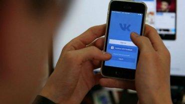 Стаття Совет нацбезопасности разрешает украинцам обходить блокировку российских соцсетей Ранкове місто. Донбас