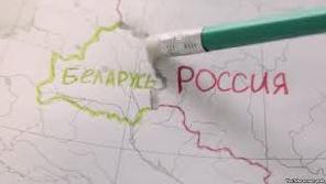 Стаття РФ объявила Беларуси «войну» Ранкове місто. Донбас