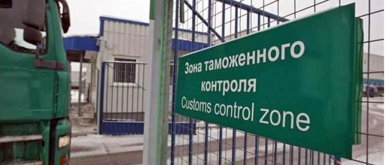 Стаття В «ДНР» запретили ввозить товары с территории Украины (Перечень) Ранкове місто. Донбас