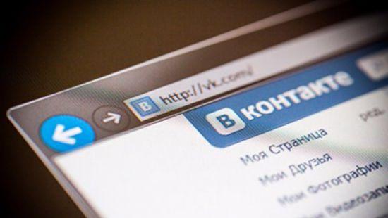 Стаття Нацполиция призывает сообщать о провайдерах, не отключивших доступ к запрещенным сайтам Ранкове місто. Донбас