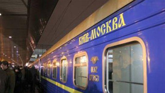 Статья Стало известно, когда Украина может отменить поезда в Россию Утренний город. Донецк