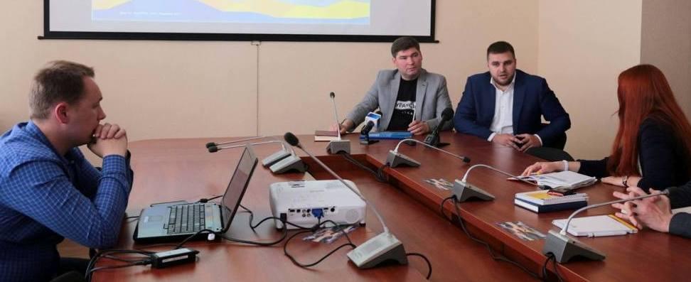 Стаття «Конфискат» хотят бесплатно отдавать переселенцам и жителям прифронтовых городов Ранкове місто. Донбас