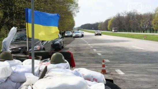 Стаття Увеличена норма провоза товаров в АТО Ранкове місто. Донбас