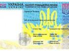 Стаття Порошенко поручил Кабмину и ОГА облегчить процедуру оформления биометрических паспортов Ранкове місто. Донбас