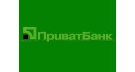Стаття Приватбанк тестирует услугу оформления ID-карты в сервисе Приват24 Ранкове місто. Донбас