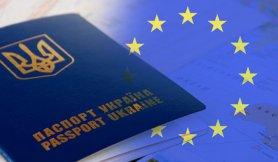 Стаття Европа без виз: Украинцы в России и оккупированном Крыму активно оформляют биометрические паспорта Ранкове місто. Донбас