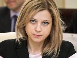 Стаття Крымская «няша» Поклонская призналась, что соврала насчет своего мужа Ранкове місто. Донбас