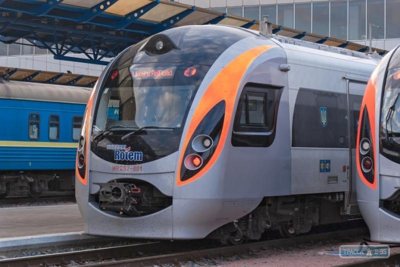 Стаття Новый поезд может соединить Одессу с тремя столицами Прибалтики Ранкове місто. Донбас