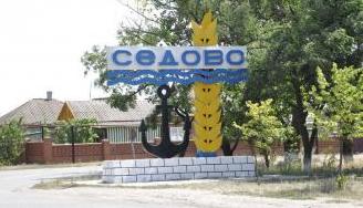 Стаття «Курорт» от оккупантов: дончане возмущены огромными ценами в Седово (ФОТО) Ранкове місто. Донбас
