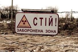 Стаття 30 лет без человека: расцвет фауны в Чернобыльской зоне отчуждения (фото) Ранкове місто. Донбас