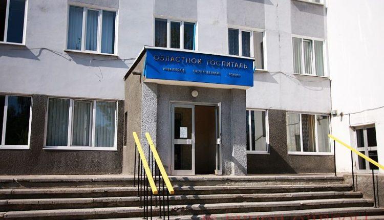 Стаття Одесский госпиталь инвалидов ВОВ станет центром реабилитации ветеранов АТО Ранкове місто. Донбас