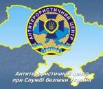 Стаття Официально: на Донетчине введены временные ограничения для жителей Ранкове місто. Донбас