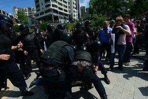 Стаття В РФ начались задержания участников митинга против коррупции – СМИ Ранкове місто. Донбас
