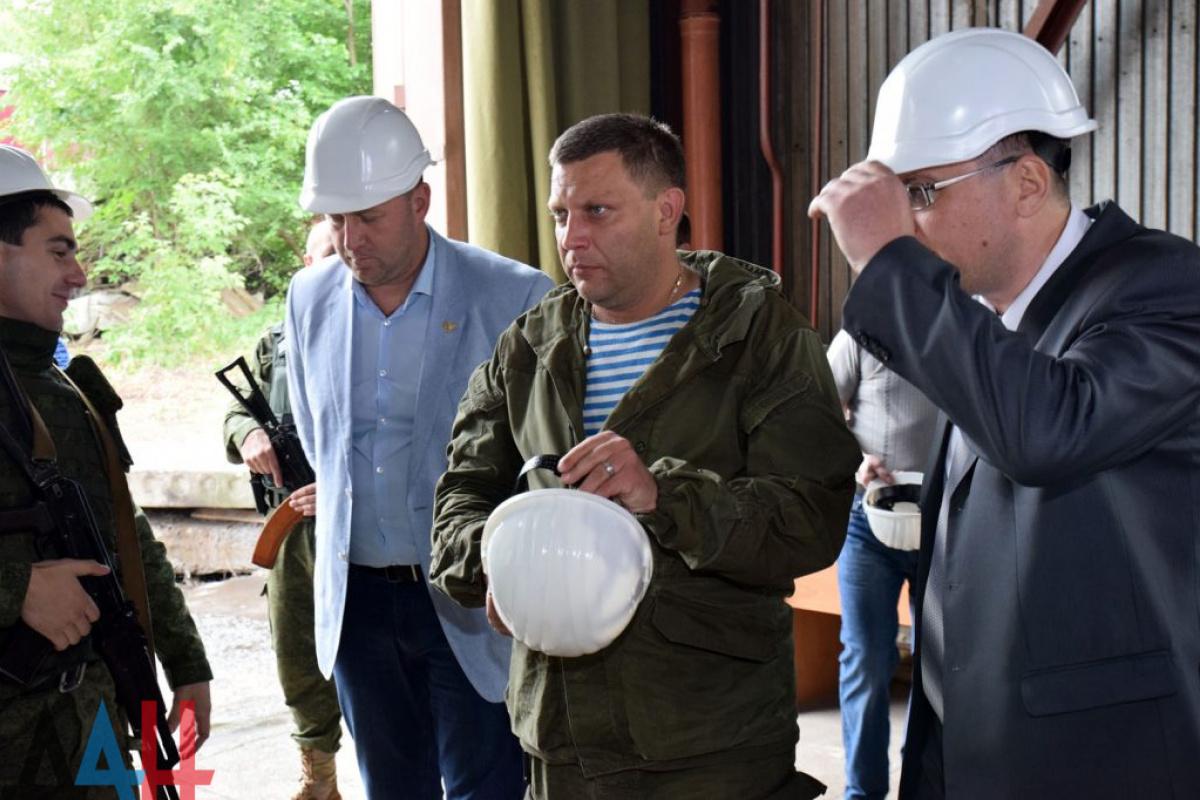 Статья «ДНР» решила заняться выпуском электродов Утренний город. Донецк