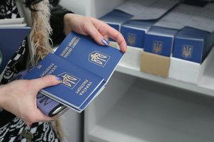 Стаття Украинцам с оккупированных территорий биометрические паспорта будут выдавать после спецпроверки Ранкове місто. Донбас