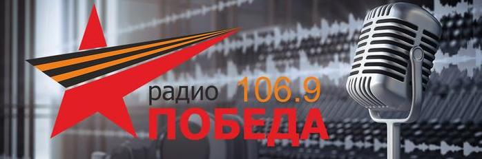 Стаття Весь день хрень конца 80-х — начала 90-х…: жители «ЛНР» жалуются на «депресняк» в радиоэфире Ранкове місто. Донбас
