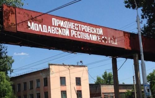 Стаття Кремлевское «мирное» лекало: приднестровская модель для ОРДЛО Утренний город. Донецьк