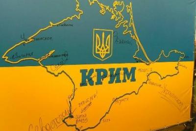 Стаття Швеция и Литва настаивают на том, что Крым – часть Украины Ранкове місто. Донбас