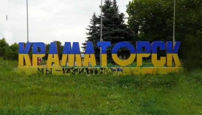 Стаття Переселенцы могут претендовать на комнату в общежитиях Краматорска, если подготовят все документы Ранкове місто. Донбас