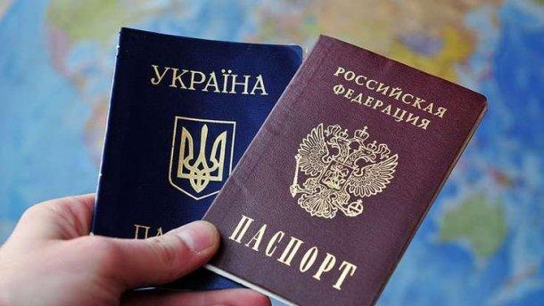 Стаття Украинцы, получившие разрешение на временное проживание в России, не могут свободно покинуть страну Ранкове місто. Донбас