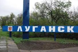 Статья В Луганске появился странный стрит-арт (ФОТО) Утренний город. Донецк