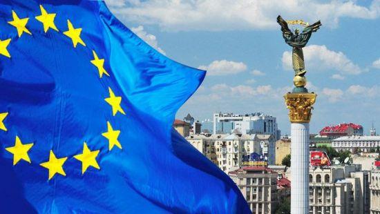 Стаття Соглашение об ассоциации с ЕС вступит в силу 1 сентября Ранкове місто. Донбас