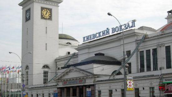 Стаття В России введена обязательная регистрация иностранцев Ранкове місто. Донбас