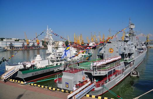 Стаття Как в Одессе будут отмечать день флота Ранкове місто. Донбас