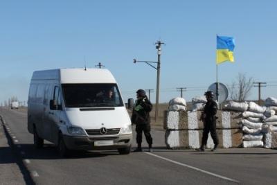 Стаття Крымчан стращают злобными украинскими националистами на границе: «могут избить и ограбить любого» Ранкове місто. Донбас