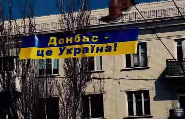 Стаття 80% молодых жителей Донбасса считают себя украинцами Утренний город. Донецьк