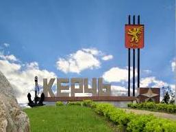 Стаття ФОТОФАКТ: В Керчи «приветствуют туристов» двусмысленной рекламой Ранкове місто. Донбас