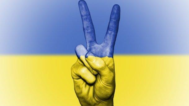 Стаття Украина обошла Россию по уровню жизни – рейтинг Ранкове місто. Донбас