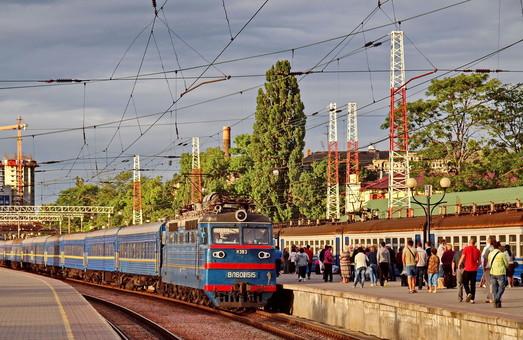 Стаття Из Львова в Одессу запускают дополнительный поезд Ранкове місто. Донбас