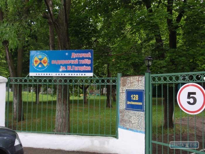 Стаття Прокуратура помогла Минобороны вернуть детский лагерь на побережье в Одессе Ранкове місто. Донбас